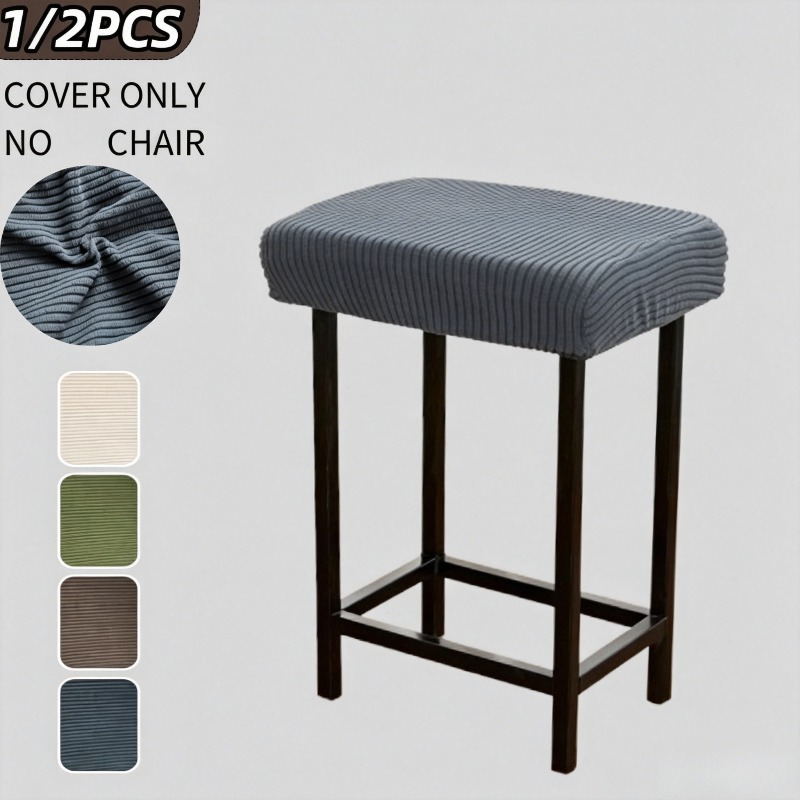 Home Bar Seating - 1/2 ชิ้น ปลอกหุ้มเก้าอี้บาร์ ผ้าคลุมเก้าอี้แบบยืดหยุ่น ซักได้ สีพื้น
