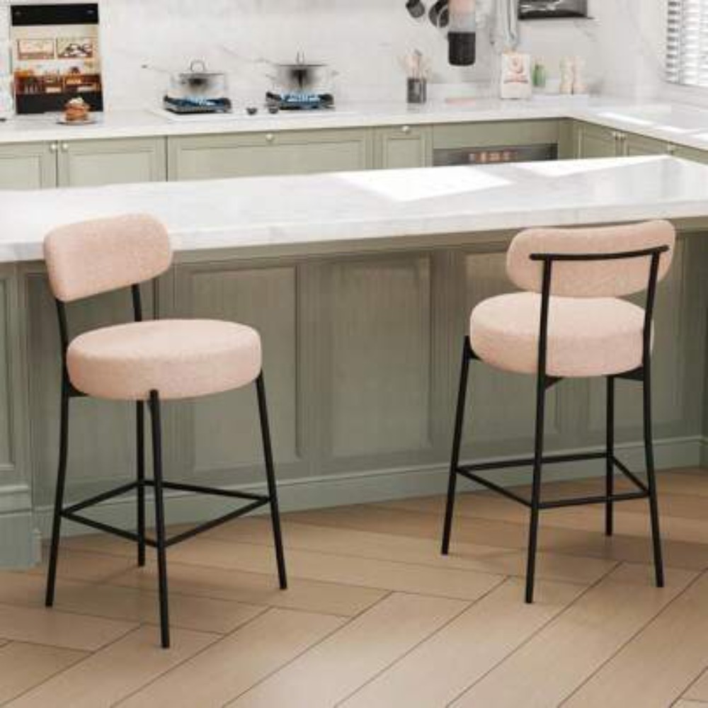 เก้าอี้บาร์สีเบจ ชุด 2 ตัว, คว - Home Bar Set บทวิจารณ์และราคา