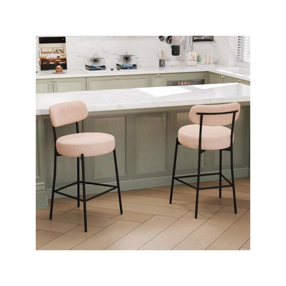 เก้าอี้บาร์สีเบจ ชุด 2 ตัว, คว - Home Bar Set บทวิจารณ์และราคา