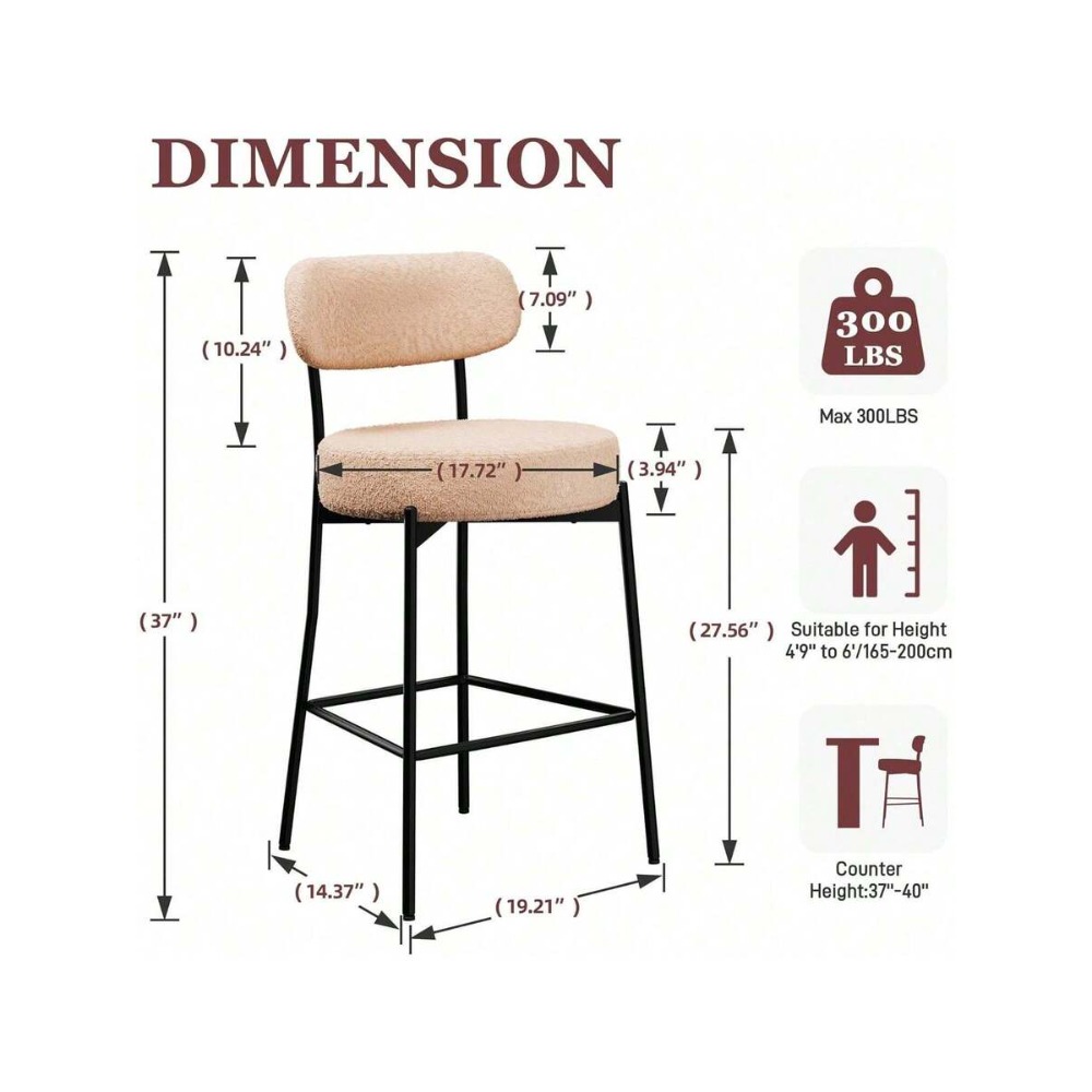 เก้าอี้บาร์สีเบจ ชุด 2 ตัว, คว - Home Bar Set บทวิจารณ์และราคา