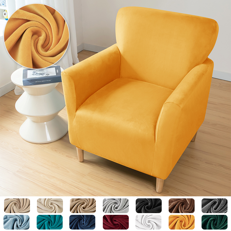 ปลอกหุ้มเก้าอี้แบบยืด 1 ชิ้น ผ - Home Bar Seating บทวิจารณ์และราคา